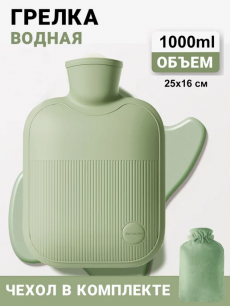 Грелка резиновая водяная многоразовая в мягком чехле Kokette со скидкой